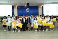  คณะศึกษาศาสตร์ มช. จัดกิจกรรมการปฐมนิเทศนักศึกษาใหม่ ระดับปริญญาตรี ปีการศึกษา 2567