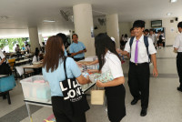  คณะศึกษาศาสตร์ มช. จัดกิจกรรมการปฐมนิเทศนักศึกษาใหม่ ระดับปริญญาตรี ปีการศึกษา 2567