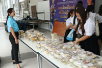  คณะศึกษาศาสตร์ มช. จัดกิจกรรมการปฐมนิเทศนักศึกษาใหม่ ระดับปริญญาตรี ปีการศึกษา 2567
