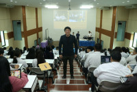  คณะศึกษาศาสตร์ มช. จัดกิจกรรมการปฐมนิเทศนักศึกษาใหม่ ระดับปริญญาตรี ปีการศึกษา 2567