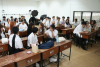  คณะศึกษาศาสตร์ มช. จัดกิจกรรมการปฐมนิเทศนักศึกษาใหม่ ระดับปริญญาตรี ปีการศึกษา 2567