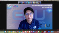  คณะศึกษาศาสตร์ มช. จัดกิจกรรมปฐมนิเทศนักศึกษาใหม่ ระดับบัณฑิตศึกษา ประจำปีการศึกษา 2567