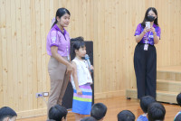 Home and School Activities ป.1/2567