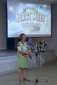 สโมสรนักศึกษาฯ จัดโครงการแรกพบสบตา EDU First Meet และโครงการเปิดโลกวิชากิจกรรม ประจำปีการศึกษา 2567