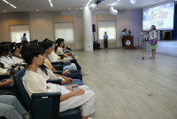 สโมสรนักศึกษาฯ จัดโครงการแรกพบสบตา EDU First Meet และโครงการเปิดโลกวิชากิจกรรม ประจำปีการศึกษา 2567