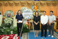 ผู้บริหารและเจ้าหน้าที่คณะศึกษาศาสตร์ มช. ร่วมพิธีบำเพ็ญกุศลและสวดอภิธรรมศพ คุณพ่อชัยฤทธิ์ เตชะพันธุ์ บิดาของ ศาสตราจารย์ปฏิบัติ ดร.ชรินทร์ เตชะพันธุ์ รองอธิการบดีมหาวิทยาลัย​เชียงใหม่ 