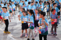 ITPC SATIT CMU Mini Marathon 2024