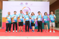 ITPC SATIT CMU Mini Marathon 2024