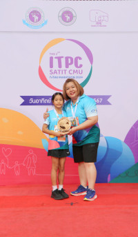 ITPC SATIT CMU Mini Marathon 2024