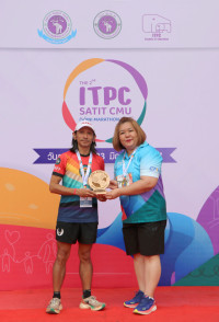 ITPC SATIT CMU Mini Marathon 2024