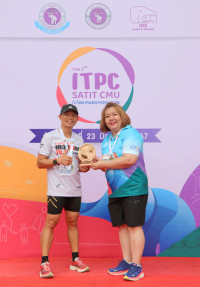 ITPC SATIT CMU Mini Marathon 2024