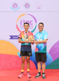 ITPC SATIT CMU Mini Marathon 2024