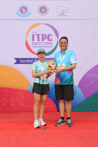 ITPC SATIT CMU Mini Marathon 2024