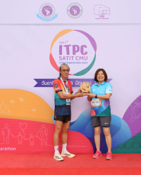 ITPC SATIT CMU Mini Marathon 2024