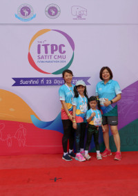 ITPC SATIT CMU Mini Marathon 2024