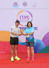 ITPC SATIT CMU Mini Marathon 2024