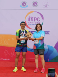 ITPC SATIT CMU Mini Marathon 2024