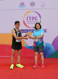 ITPC SATIT CMU Mini Marathon 2024