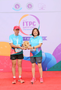 ITPC SATIT CMU Mini Marathon 2024