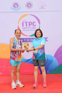 ITPC SATIT CMU Mini Marathon 2024