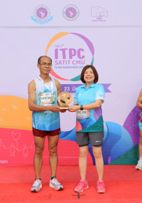 ITPC SATIT CMU Mini Marathon 2024