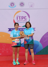 ITPC SATIT CMU Mini Marathon 2024