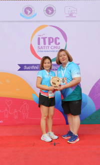 ITPC SATIT CMU Mini Marathon 2024