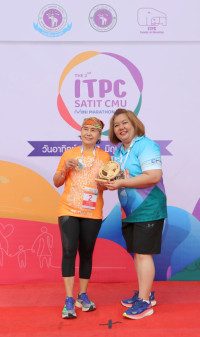 ITPC SATIT CMU Mini Marathon 2024