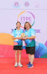 ITPC SATIT CMU Mini Marathon 2024