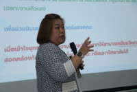 คณะศึกษาศาสตร์ มช. จัดกิจกรรมอบรมเชิงปฏิบัติการผู้นำขับเคลื่อนสมรรถนะขั้นสูงในสังกัดสำนักงานคณะ 