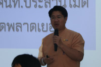คณะศึกษาศาสตร์ มช. จัดกิจกรรมอบรมเชิงปฏิบัติการผู้นำขับเคลื่อนสมรรถนะขั้นสูงในสังกัดสำนักงานคณะ 