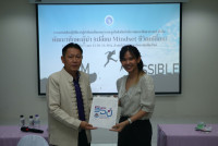 คณะศึกษาศาสตร์ มช. จัดกิจกรรมอบรมเชิงปฏิบัติการผู้นำขับเคลื่อนสมรรถนะขั้นสูงในสังกัดสำนักงานคณะ 
