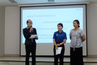 คณะศึกษาศาสตร์ มช. จัดพิธีปฐมนิเทศโครงการผลิตบัณฑิตพันธุ์ใหม่หลักสูตรประกาศนียบัตร (Non-Degree) ประจำปีงบประมาณ พ.ศ.2567 หลักสูตรนักออกแบบการเรียนรู้ที่เสริมสร้างการค้นพบเส้นทางอาชีพของนักเรียน
