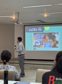 คณะศึกษาศาสตร์ มช. จัดพิธีปฐมนิเทศโครงการผลิตบัณฑิตพันธุ์ใหม่หลักสูตรประกาศนียบัตร (Non-Degree) ประจำปีงบประมาณ พ.ศ.2567 หลักสูตรนักออกแบบการเรียนรู้ที่เสริมสร้างการค้นพบเส้นทางอาชีพของนักเรียน