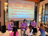 สาขาวิชาประเมินผลและวิจัยการศึกษา ต้อนรับเพื่อนใหม่ ด้วยกิจกรรม สร้างความสัมพันธ์และต้อนรับนักศึกษาใหม่ รหัส 67