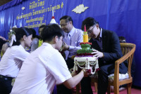 สโมสรนักศึกษาคณะศึกษาศาสตร์ จัดพิธีไหว้ครู คณะศึกษาศาสตร์ มหาวิทยาลัยเชียงใหม่ ประจำปีการศึกษา 2567 : น้อมจิตคุรุบูชา วันทนาอาจาริยคุณ