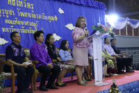 สโมสรนักศึกษาคณะศึกษาศาสตร์ จัดพิธีไหว้ครู คณะศึกษาศาสตร์ มหาวิทยาลัยเชียงใหม่ ประจำปีการศึกษา 2567 : น้อมจิตคุรุบูชา วันทนาอาจาริยคุณ