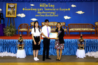 สโมสรนักศึกษาคณะศึกษาศาสตร์ จัดพิธีไหว้ครู คณะศึกษาศาสตร์ มหาวิทยาลัยเชียงใหม่ ประจำปีการศึกษา 2567 : น้อมจิตคุรุบูชา วันทนาอาจาริยคุณ