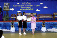 สโมสรนักศึกษาคณะศึกษาศาสตร์ จัดพิธีไหว้ครู คณะศึกษาศาสตร์ มหาวิทยาลัยเชียงใหม่ ประจำปีการศึกษา 2567 : น้อมจิตคุรุบูชา วันทนาอาจาริยคุณ