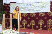 สาขาอุตสาหกรรมศึกษา จัดพิธีทำบุญและสืบสานประเพณีการหล่อเทียนพรรษา ประจำปีการศึกษา 2567