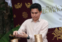 สาขาอุตสาหกรรมศึกษา จัดพิธีทำบุญและสืบสานประเพณีการหล่อเทียนพรรษา ประจำปีการศึกษา 2567