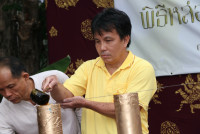 สาขาอุตสาหกรรมศึกษา จัดพิธีทำบุญและสืบสานประเพณีการหล่อเทียนพรรษา ประจำปีการศึกษา 2567