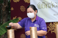 สาขาอุตสาหกรรมศึกษา จัดพิธีทำบุญและสืบสานประเพณีการหล่อเทียนพรรษา ประจำปีการศึกษา 2567