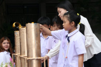 สาขาอุตสาหกรรมศึกษา จัดพิธีทำบุญและสืบสานประเพณีการหล่อเทียนพรรษา ประจำปีการศึกษา 2567