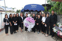 ผู้บริหาร หัวหน้าภาควิชา คณาจารย์ และศิษย์เก่าคณะศึกษาศาสตร์ มช. ร่วมพิธีบำเพ็ญกุศล สวดอภิธรรม และฌาปนกิจศพ คุณแม่จิราภรณ์ บุศย์ดี มารดาของอาจารย์ ดร.นัฐจิรา บุศย์ดี รองคณบดี
