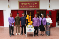 ผู้บริหารคณะศึกษาศาสตร์ มช. ร่วมพิธีหล่อเทียนและสมโภชเทียนพรรษา มหาวิทยาลัยเชียงใหม่ ประจำปี 2567