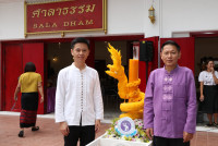 ผู้บริหารคณะศึกษาศาสตร์ มช. ร่วมพิธีหล่อเทียนและสมโภชเทียนพรรษา มหาวิทยาลัยเชียงใหม่ ประจำปี 2567