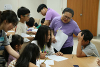 คณะศึกษาศาสตร์ มช. จัดกิจกรรม FREE DAY CAMP สร้างเสริม Soft Skills เพื่อเตรียมความพร้อมในโลกยุคใหม่