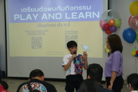 คณะศึกษาศาสตร์ มช. จัดกิจกรรม FREE DAY CAMP สร้างเสริม Soft Skills เพื่อเตรียมความพร้อมในโลกยุคใหม่