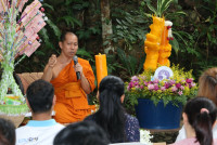 คณะศึกษาศาสตร์ มช. ถวายเทียนจำนำพรรษา เนื่องในเทศกาลเข้าพรรษาประจำปี 2567